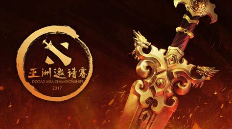 dota asia championship 2017|Dota 2 Asia Championships .